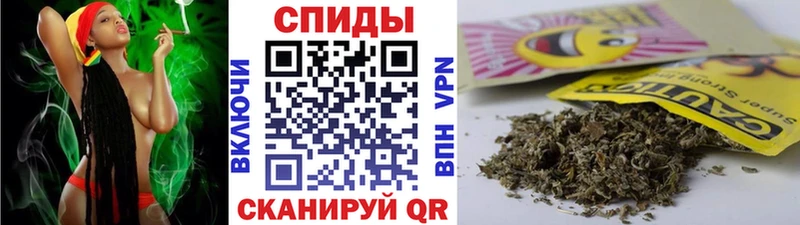 БУТИРАТ жидкий экстази  купить наркоту  блэк спрут ссылка  Сафоново 