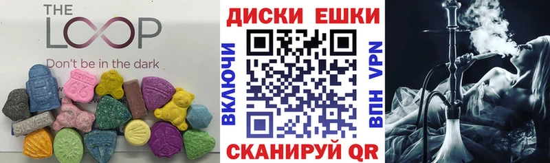 ЭКСТАЗИ 280 MDMA  Сафоново 