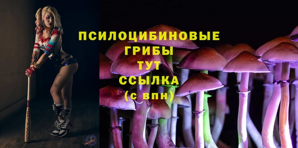 круглые Нижний Тагил