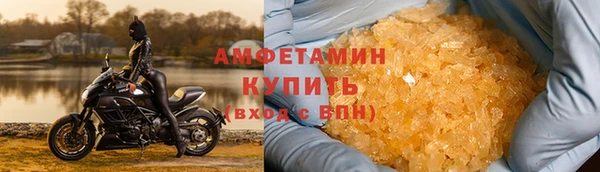 прущие крисы Фёдоровский