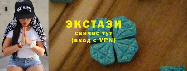 мдпв Краснотурьинск