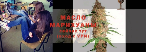 мдпв Краснотурьинск