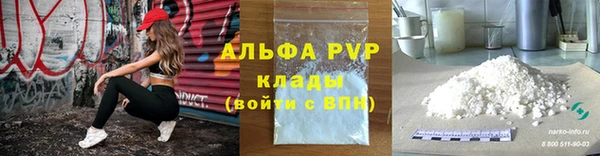 МДПВ Калининец