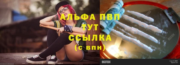 МДМА Мурманск