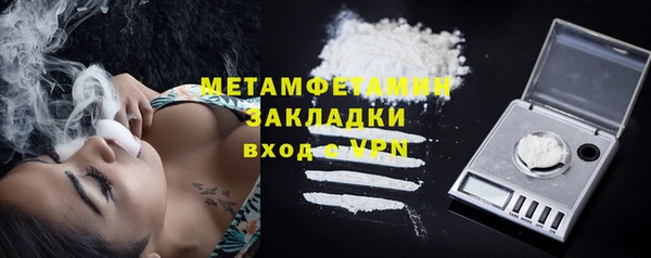 мдпв Краснотурьинск