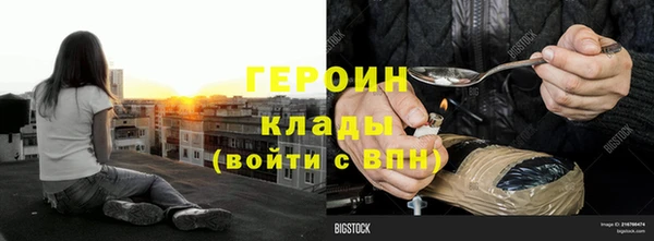 мдпв Краснотурьинск