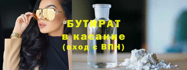 мдпв Краснотурьинск