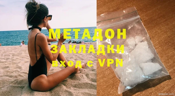 скорость mdpv Нижневартовск