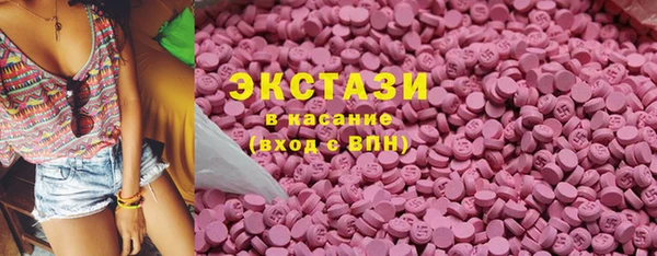 первитин Кострома