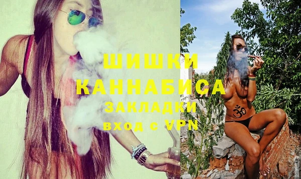 экстази Нестеровская