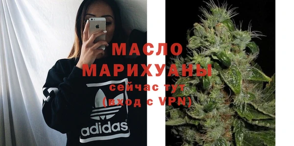 прущие крисы Фёдоровский