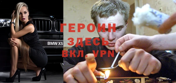 прущие крисы Фёдоровский
