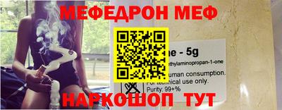 apvp Новозыбков