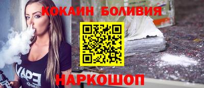 ECSTASY Наро-Фоминск