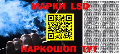 ALPHA-PVP Новодвинск