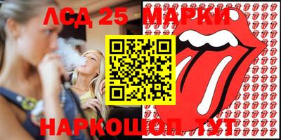 apvp Новозыбков