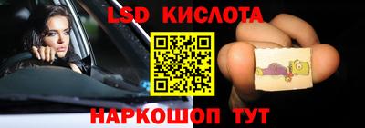эйфоретик Нарткала