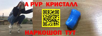 ECSTASY Наро-Фоминск