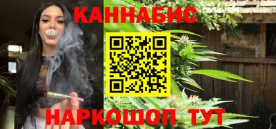 ECSTASY Наро-Фоминск