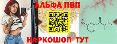 эйфоретик Нарткала