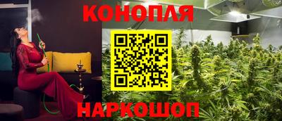 эйфоретик Нарткала