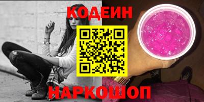 ECSTASY Наро-Фоминск