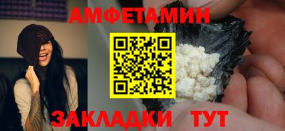 ECSTASY Наро-Фоминск