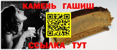 эйфоретик Нарткала