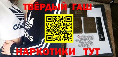 ALPHA-PVP Новодвинск