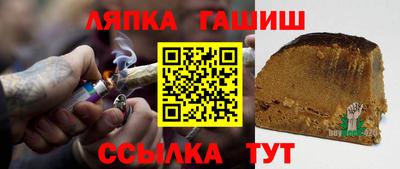 эйфоретик Нарткала