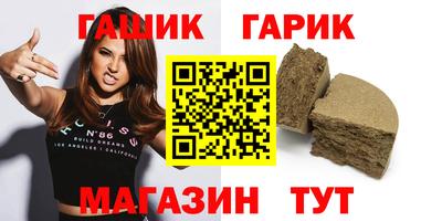 ECSTASY Наро-Фоминск