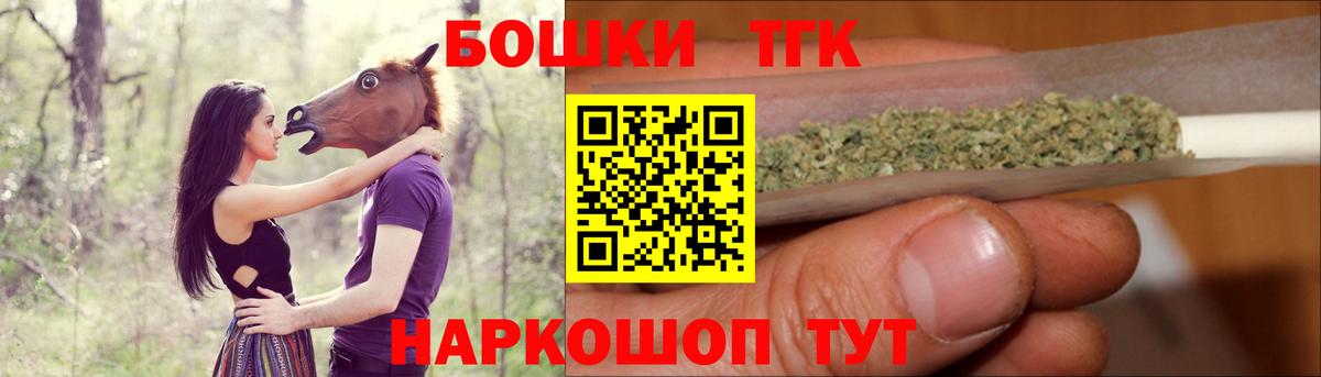 Конопля White Widow Сафоново